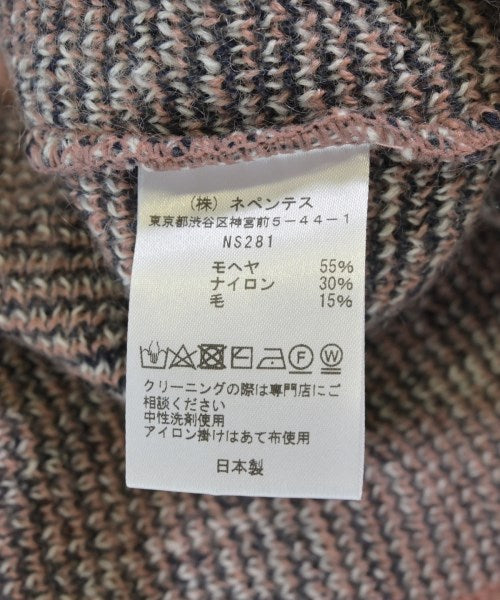 Needles 開襟衫