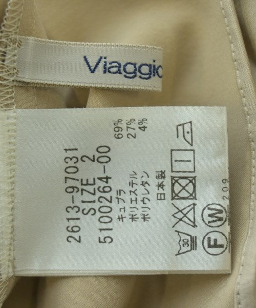 Viaggio Blu 休閒襯衫