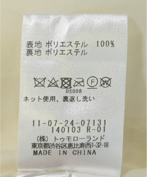 Ballsey 其他飛行外套