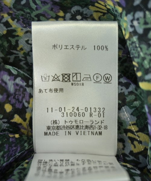 Ballsey 女襯衫