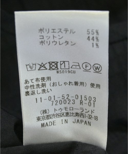 Ballsey 女襯衫