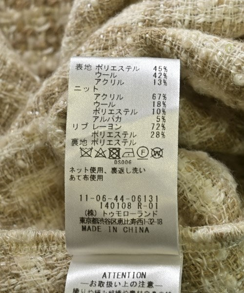 Ballsey 洋裝