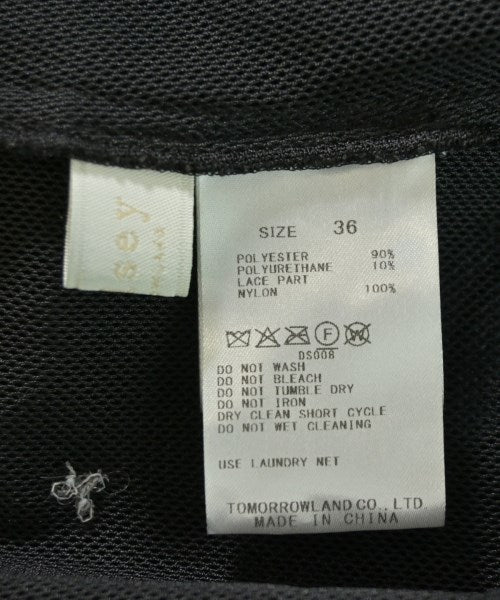 Ballsey 女襯衫