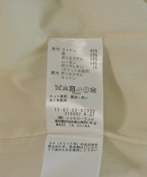 Ballsey 無領外套