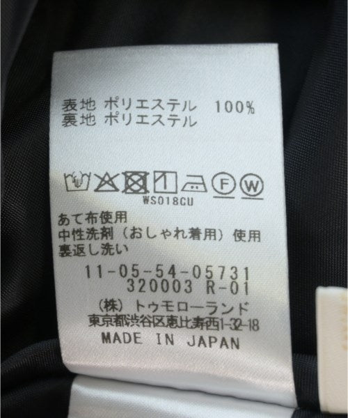 Ballsey 長裙/超長裙