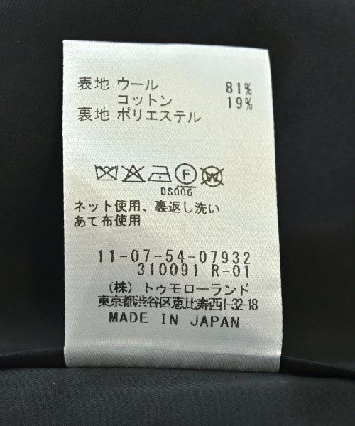 Ballsey 休閒夾克