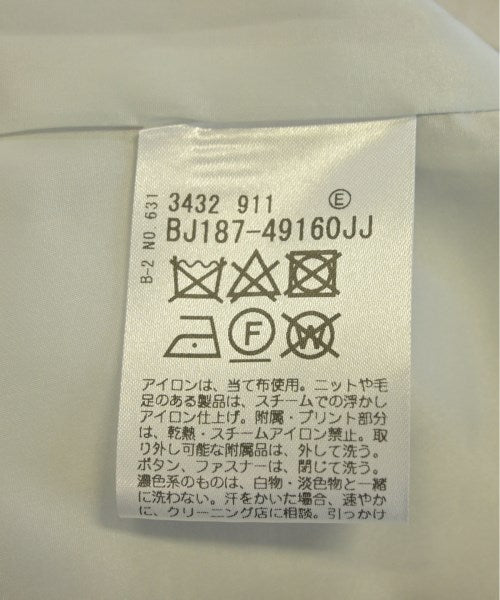 COUP DE CHANCE 無領外套