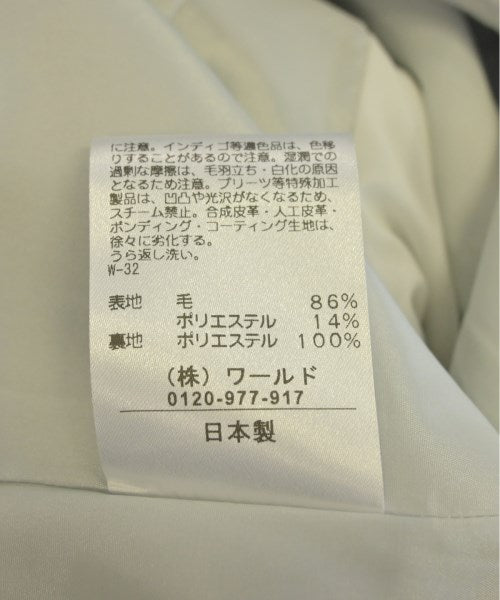COUP DE CHANCE 無領外套