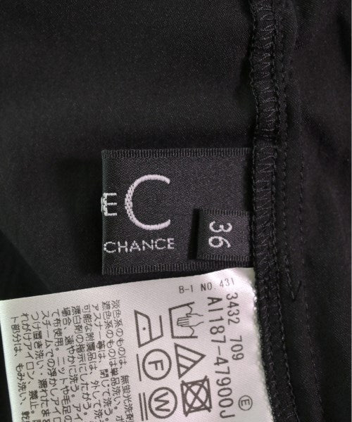 COUP DE CHANCE 西裝外套