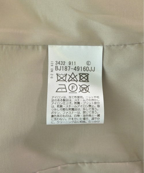 COUP DE CHANCE 休夾克