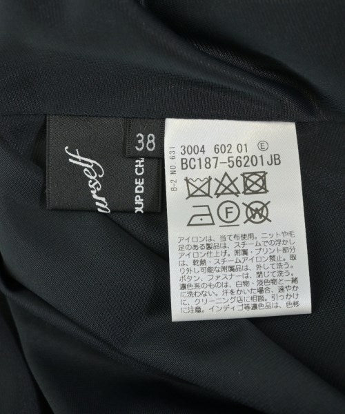 COUP DE CHANCE 洋裝