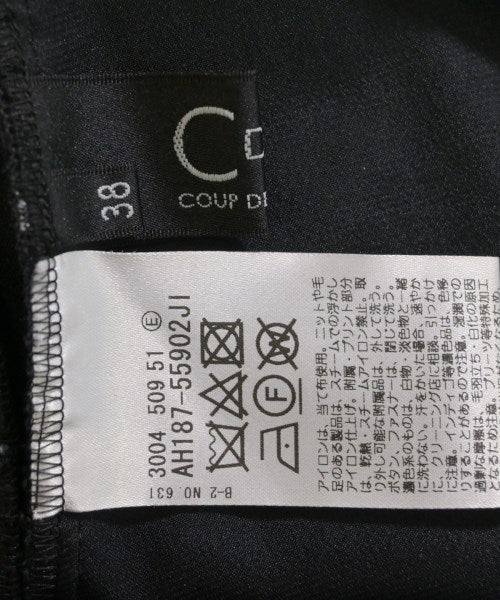 COUP DE CHANCE 洋裝