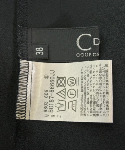 COUP DE CHANCE 女襯衫