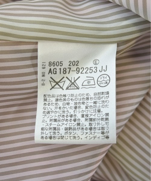 COUP DE CHANCE 其他大衣