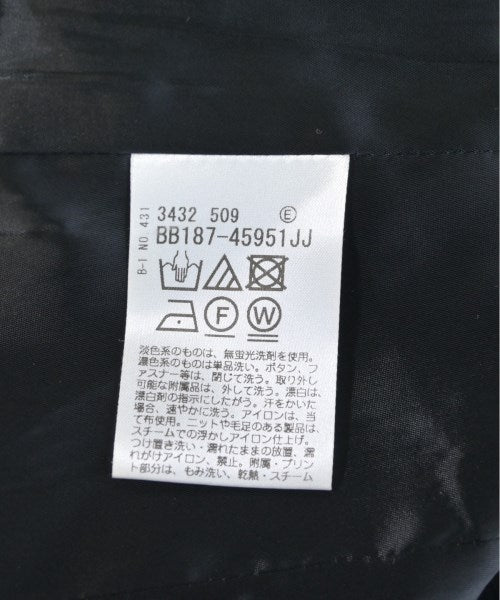 COUP DE CHANCE 無領外套