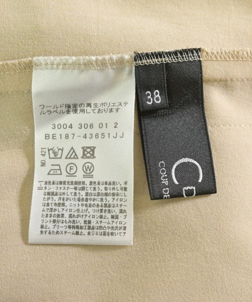 COUP DE CHANCE 休閒夾克