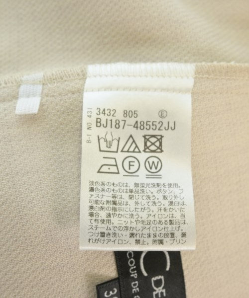 COUP DE CHANCE 商務西裝