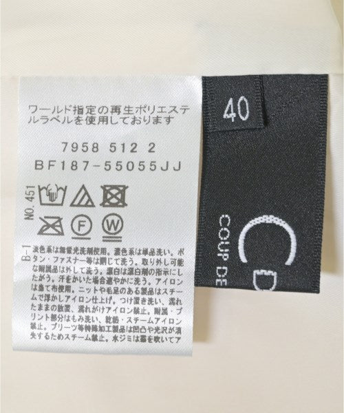 COUP DE CHANCE 洋裝