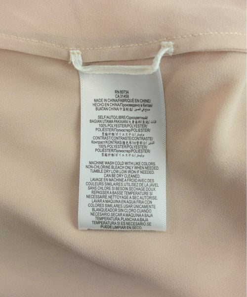 BCBG MAXAZRIA 女襯衫