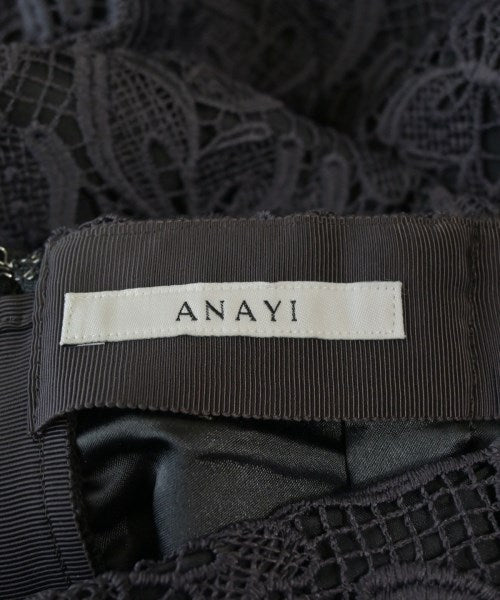 ANAYI 長裙/超長裙