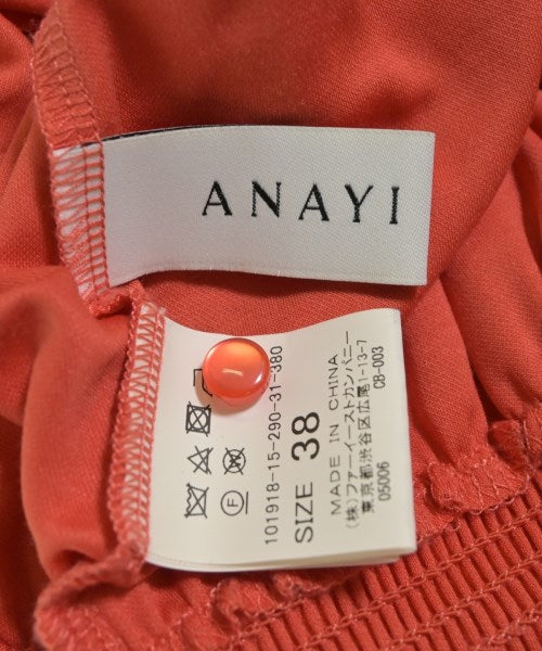 ANAYI 洋裝