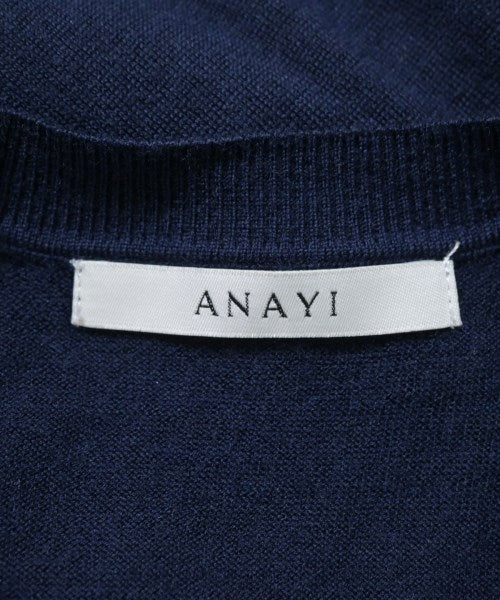 ANAYI 雙件套