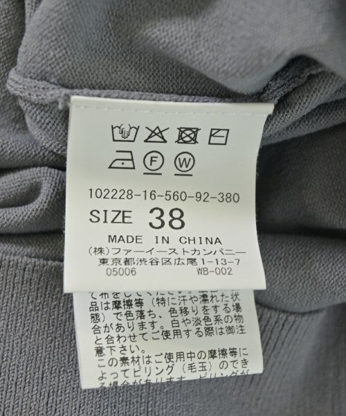 ANAYI 開襟衫