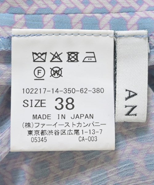 ANAYI 洋裝