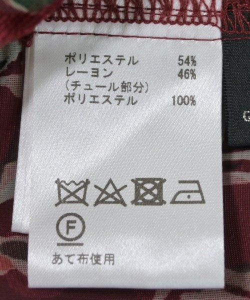 GRACE CONTINENTAL 女襯衫