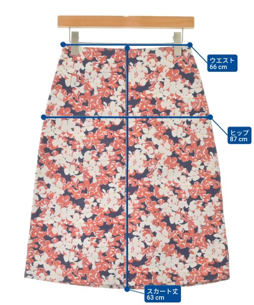 marimekko 膝上裙
