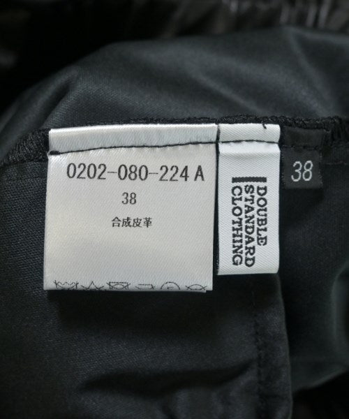DOUBLE STANDARD CLOTHING 長裙/超長裙