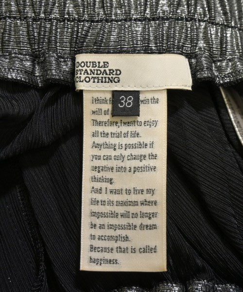 DOUBLE STANDARD CLOTHING 長裙/超長裙