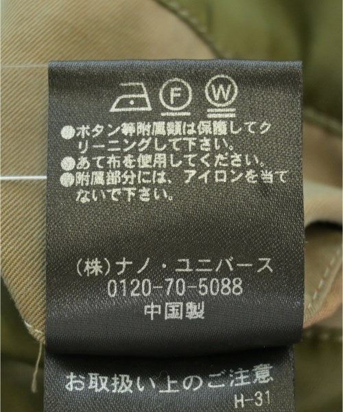 nano UNIVERSE 風衣