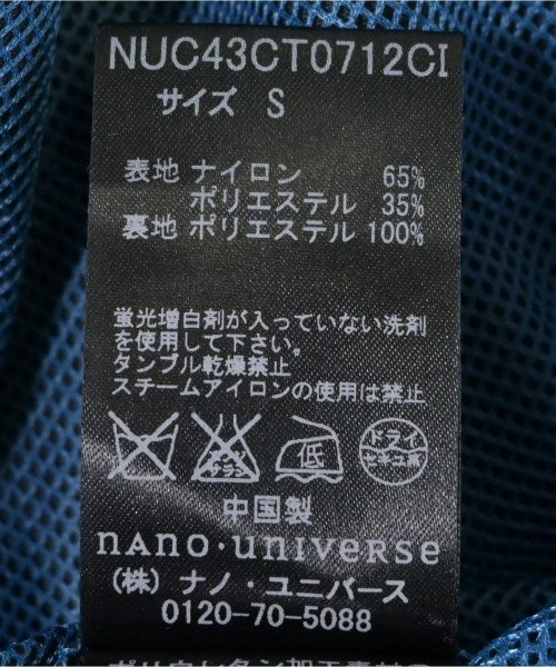 nano UNIVERSE 支撐領外套