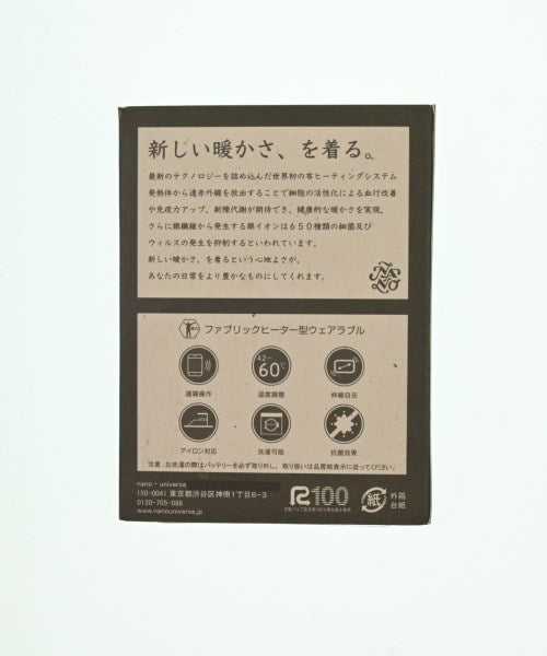 nano UNIVERSE 其他款