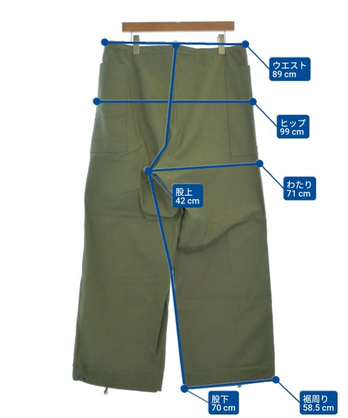 nano UNIVERSE 工裝褲