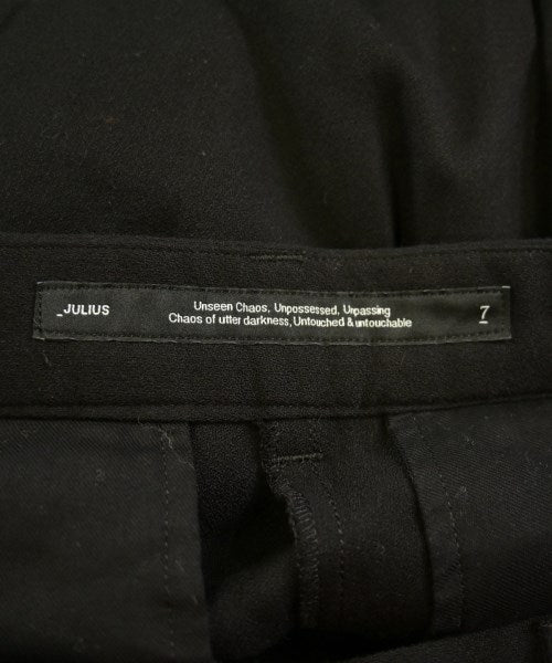 JULIUS 長褲
