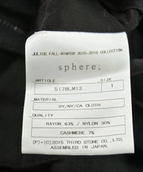 JULIUS 其他飛行外套