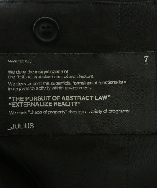 JULIUS 西裝外套