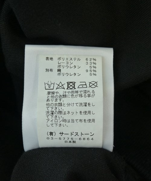 JULIUS 其他飛行外套
