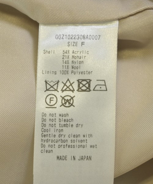 GALLARDA GALANTE 海軍外套