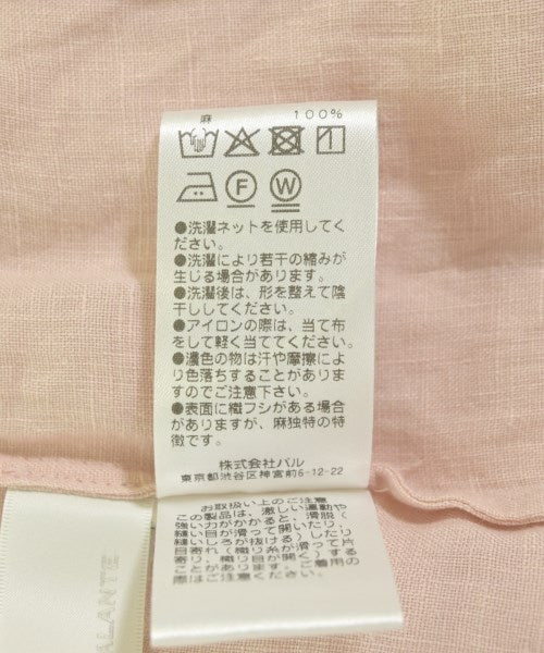 GALLARDA GALANTE 休閒襯衫
