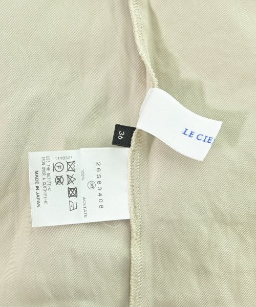 LE CIEL BLEU 西裝外套