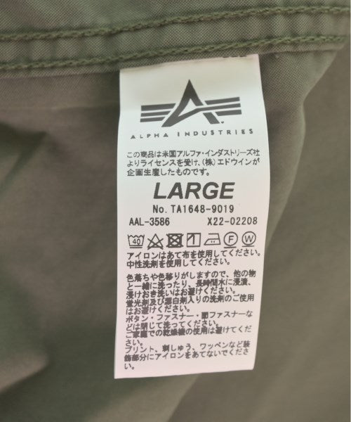 MASTER MIND JAPAN 現代外套