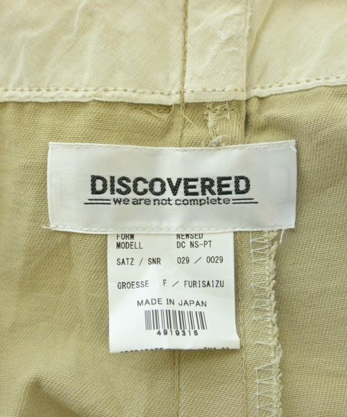 DISCOVERED 休閒褲