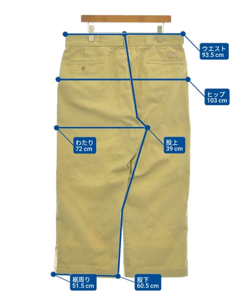 DISCOVERED 休閒褲