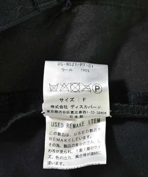 DISCOVERED 長褲