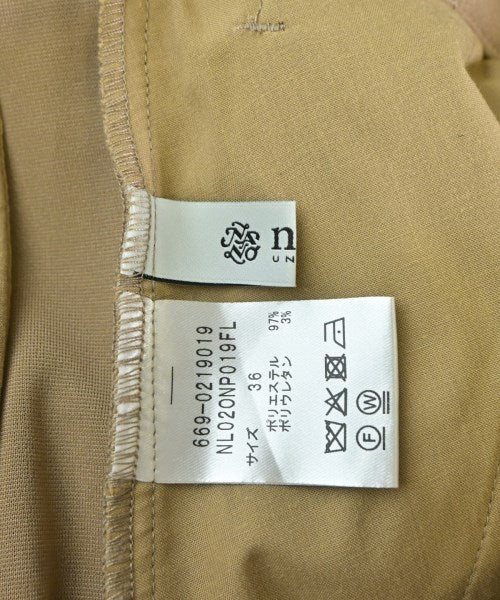 nano UNIVERSE 其他套裝