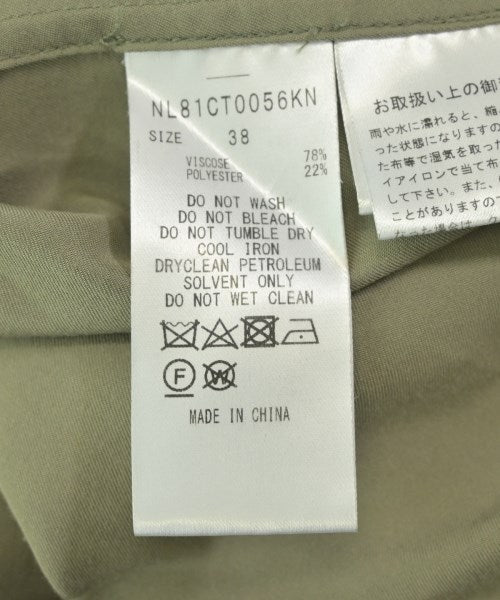 nano UNIVERSE 風衣