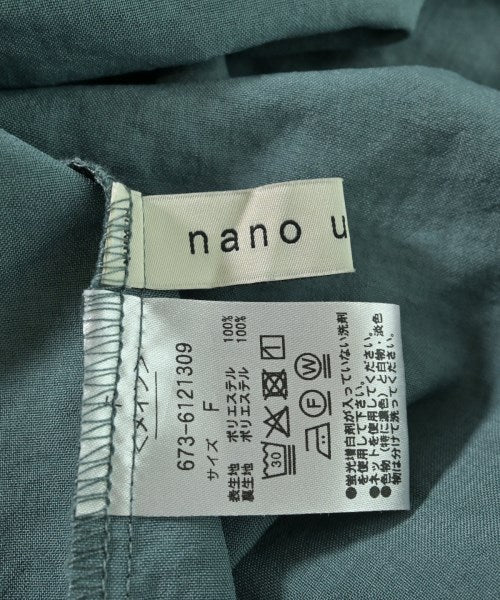 nano UNIVERSE 女襯衫